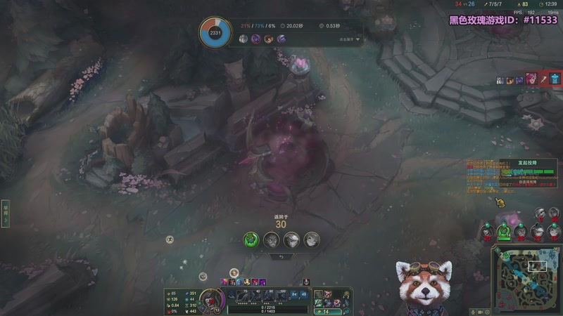 【2025-12-30 20点场】爷大干：无限火力之神~开到过年！