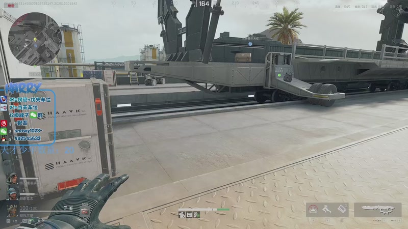 【2025-12-30 18点场】马斯克哦芙：【HARRY】护航护航的护航