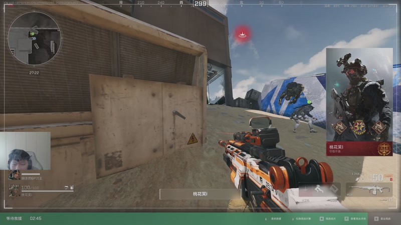 【2025-12-30 14点场】辛巴imb丶丶：航天玻璃炮 稳稳赚钱