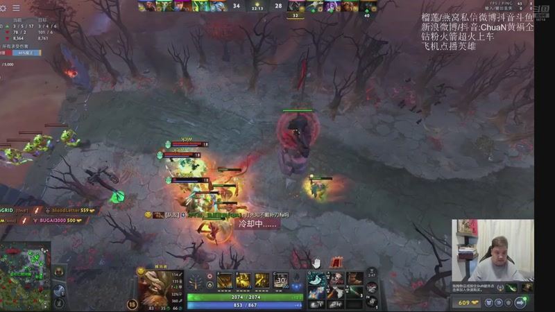 【2025-12-30 20点场】ChuaN黄福全：探索新版本！今天也要快乐一下！