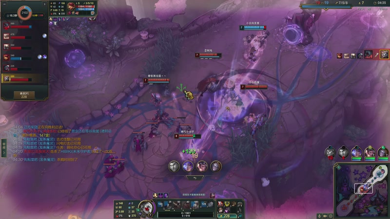 【2025-12-30 21点场】二次元中单宇神：神秘双刀男