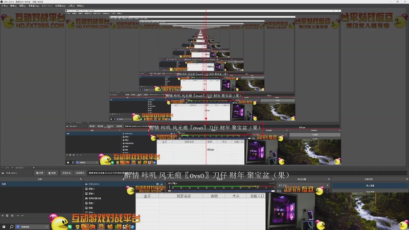 【2025-12-30 第六场】醉情 咔叽 风无痕〖2vs3〗刀仔 财年 聚宝盆
