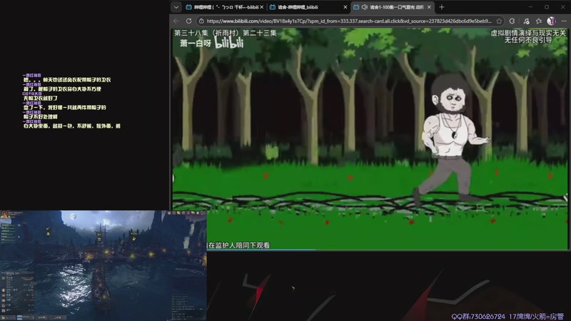 【2025-12-25 04点场】东方不败Athena：东方：吸猫吸晕了~