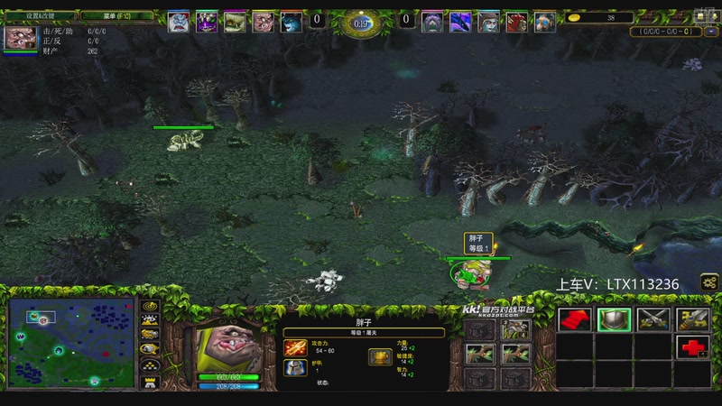 【2025-12-29 23点场】老花一打九：晚上7点半，kk半决赛打农夫bo7