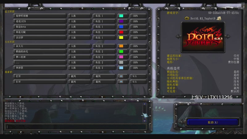 【2025-12-29 16点场】老花一打九：晚上7点半，kk半决赛打农夫bo7