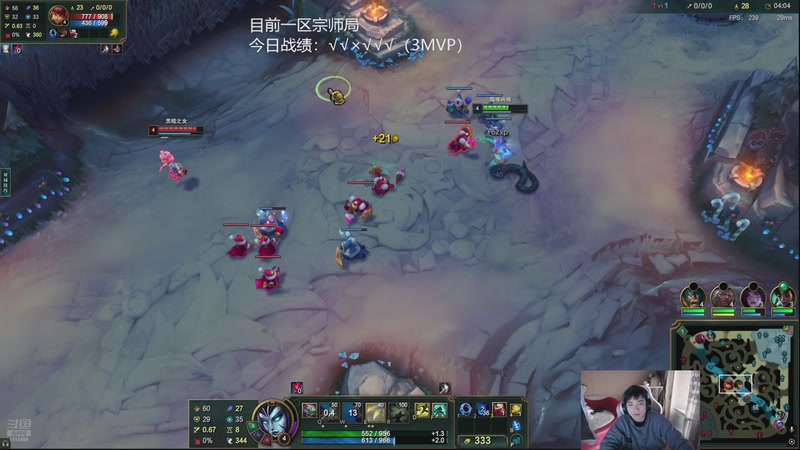 【2025-12-30 15点场】自宇666：老子中单把把c！