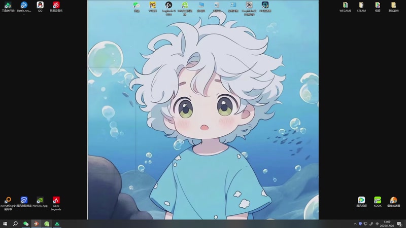 【2025-12-26 完整版】Xiaorourourou：【33代播】主包跑路一天～