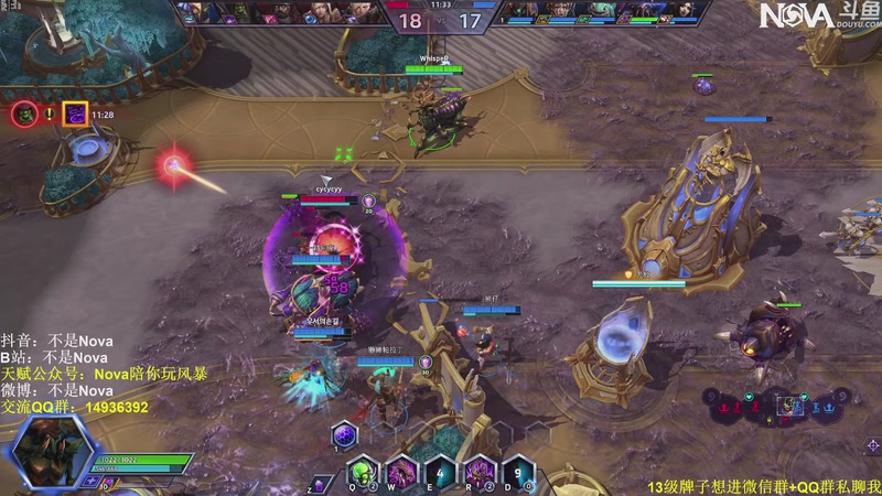 【2025-12-24 00点场】Novaa：【Nova】光速平衡太效率了~ya！