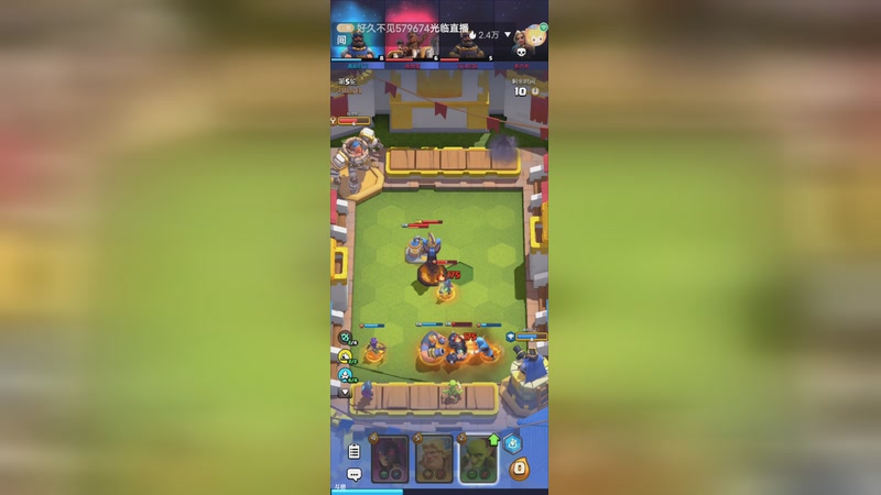 【2025-12-29 00点场】离歌月下：怎么欢迎您的到来！！！