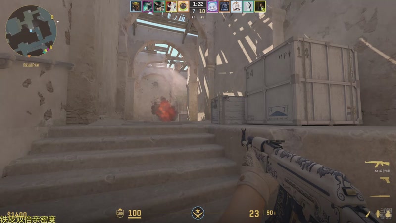 【2025-12-30 00点场】特特zzz：冲分打国服