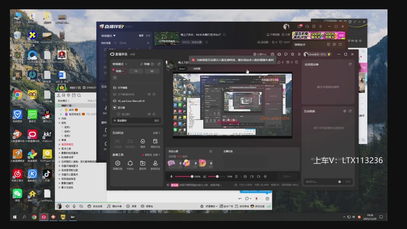 【2025-12-29 19点场】老花一打九：晚上7点半，kk半决赛打农夫bo7