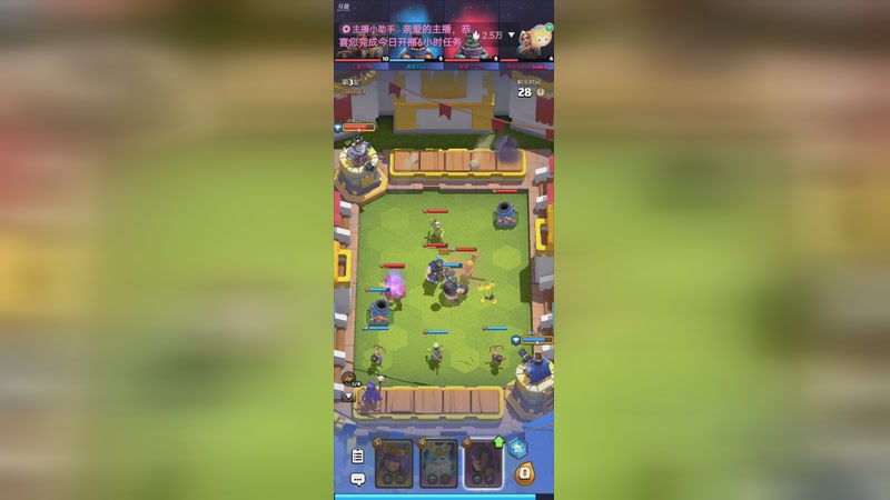 【2025-12-26 22点场】离歌月下：怎么欢迎您的到来！！！