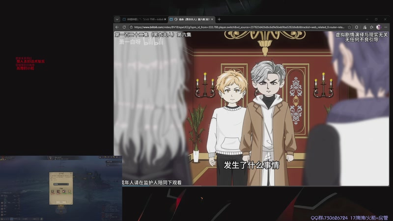 【2025-12-27 00点场】东方不败Athena：东方：吸猫吸晕了~