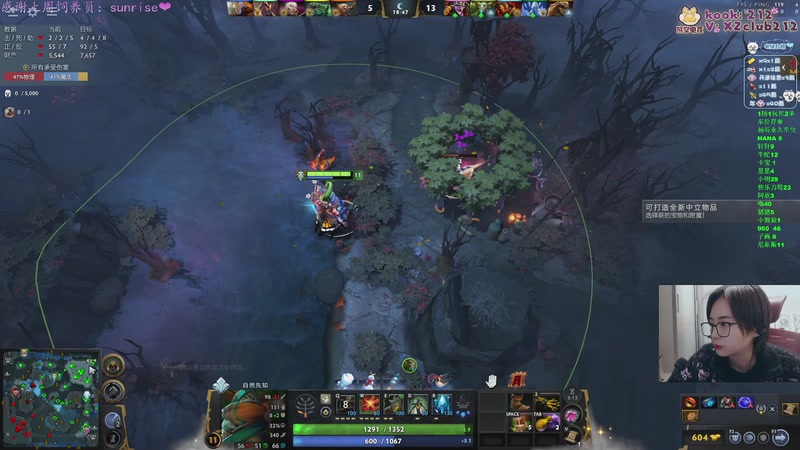 【2025-12-30 02点场】汐湲是小考拉：【汐湲】12.29~越玩越开心