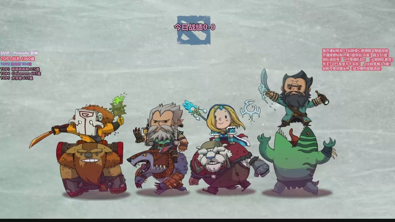 【2025-12-30 10点场】李哥Lrc：卓绝天梯混战  精致细致开黑