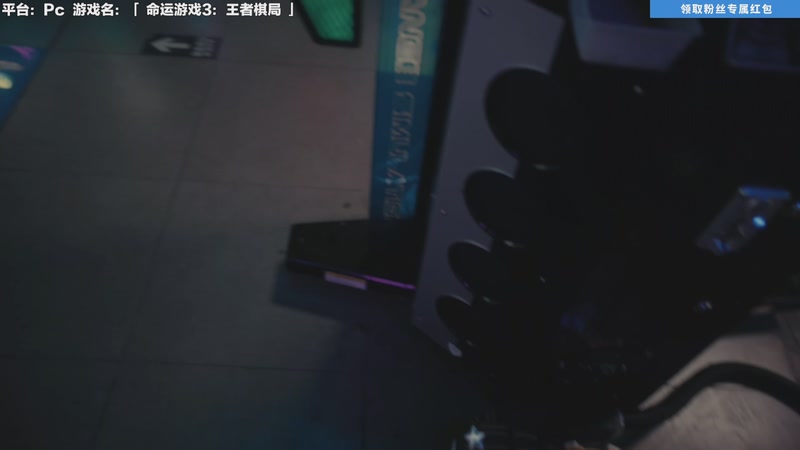 【2025-12-30 14点场】超级小桀：命运就应该要握在自己手里