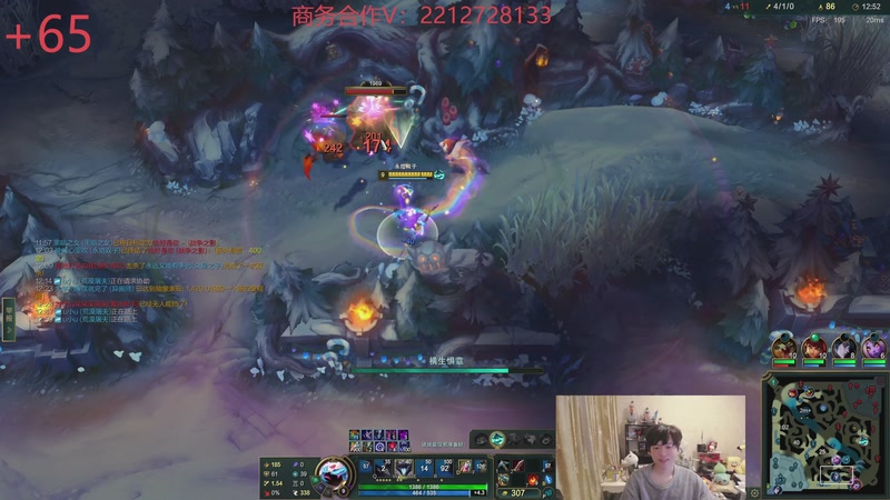 【2025-12-30 19点场】格局OoO：备战新赛季猛练！