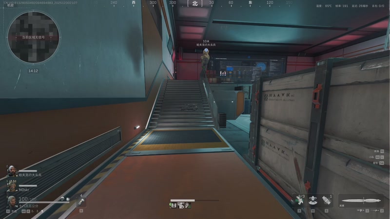 【2025-12-30 21点场】这个ID很流弊：来了来了（ID