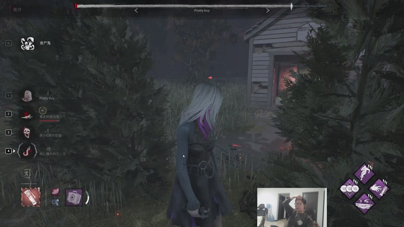 【2025-12-29 21点场】余小C真的很强：余小C：回来了，家人们久等了！