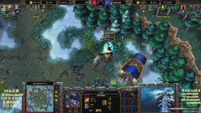 【2025-12-30 10点场】大帝LioN：魔兽争霸3~精彩视频~LioN大帝解说