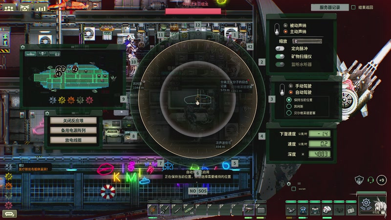 【2025-12-30 16点场】BIU一雷哥：这游戏挺好玩啊！