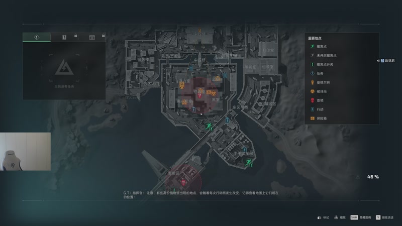 【2025-12-30 10点场】辛巴imb丶丶：航天玻璃炮 稳稳赚钱