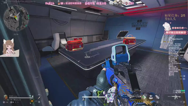 【2025-12-30 17点场】解说小樱sakura灬：【小樱】 普坝教学