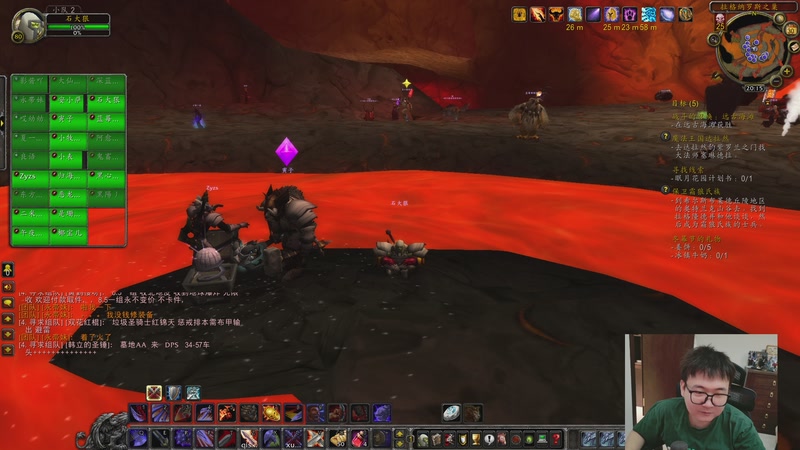 【2025-12-30 20点场】石大壮zz：魔兽时光服 916749