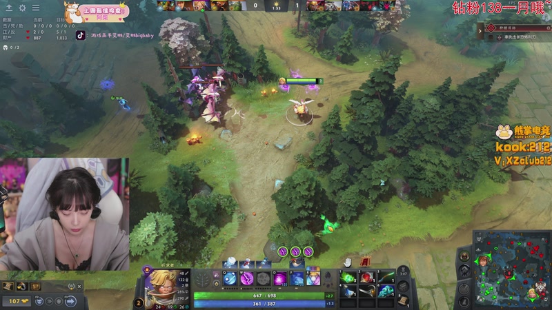 【2025-12-30 20点场】艾琳bigbaby：重生之四点来