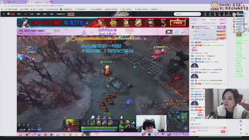 【2025-12-30 19点场】汐湲是小考拉：【汐湲】12.29~越玩越开心