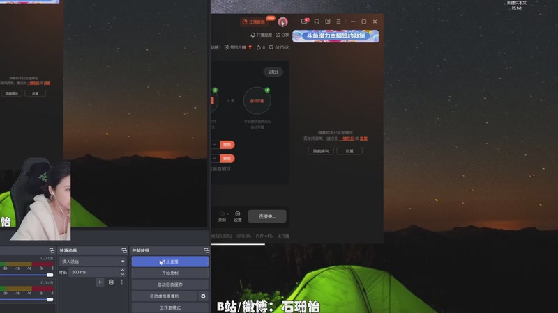【2025-12-30 12点场】十三三三：2025倒数第三天