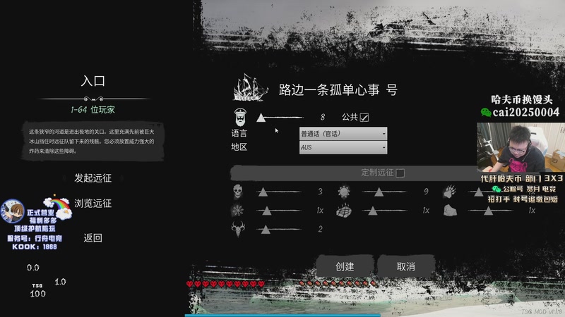 【2025-12-30 02点场】pigff：【PIGFF】腰闪了，看情况歇几天