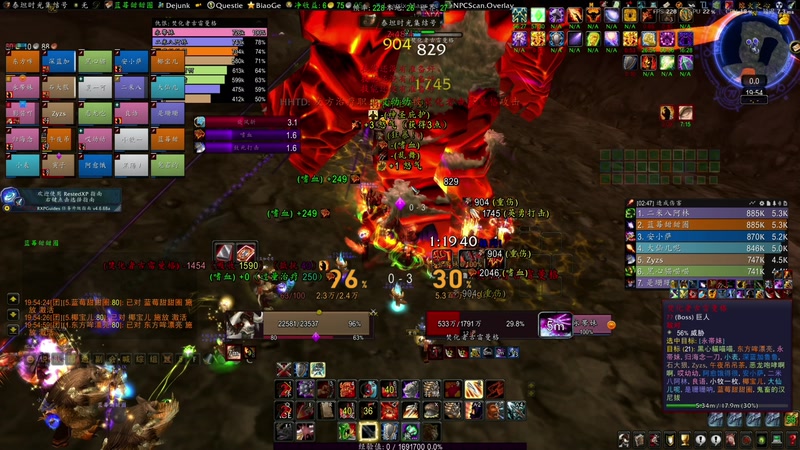 【2025-12-30 19点场】寅子：29直播吧。。。71415