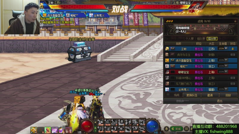 【2025-12-30 00点场】野马阿发：发： 坐坐坐坐坐！