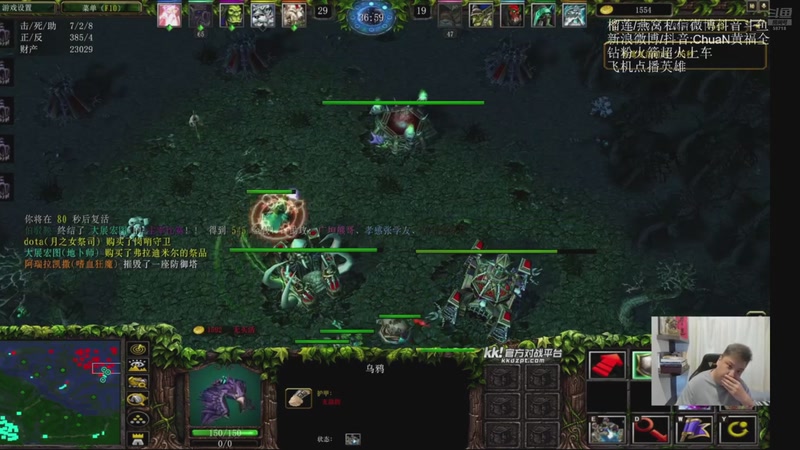 【2025-12-30 18点场】ChuaN黄福全：探索新版本！今天也要快乐一下！