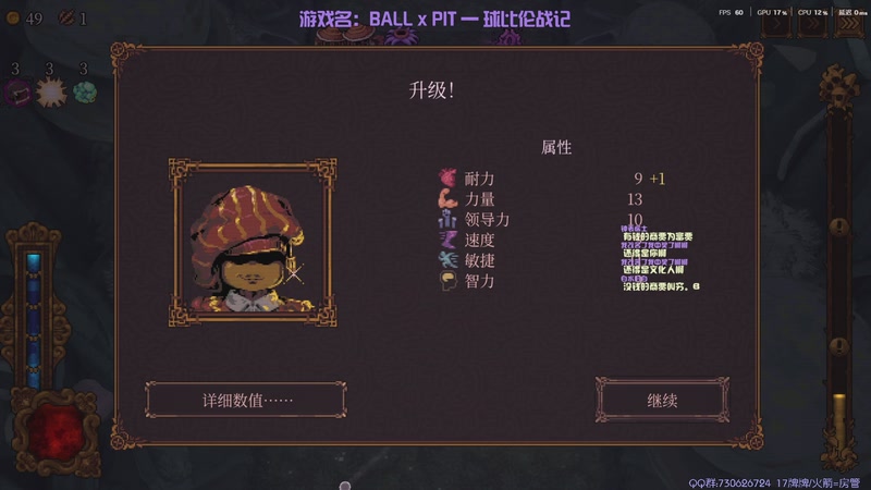 【2025-12-24 20点场】东方不败Athena：东方：吸猫吸晕了~