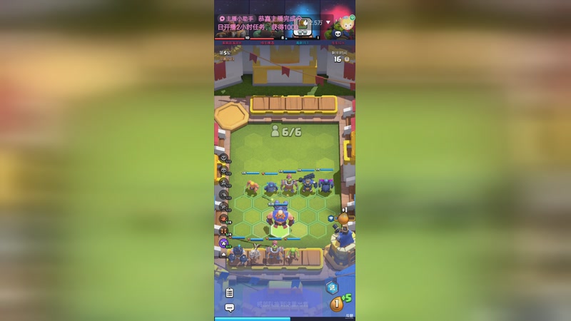 【2025-12-26 04点场】离歌月下：怎么欢迎您的到来！！！