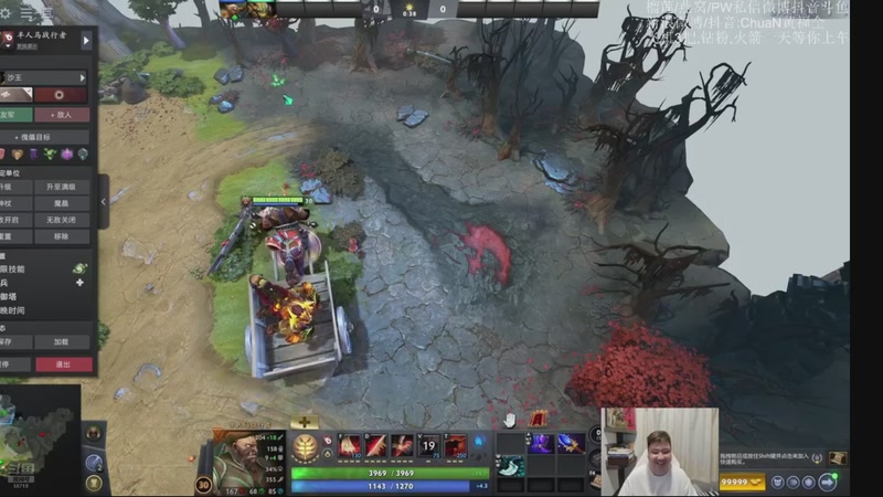 【2025-12-30 16点场】ChuaN黄福全：探索新版本！今天也要快乐一下！