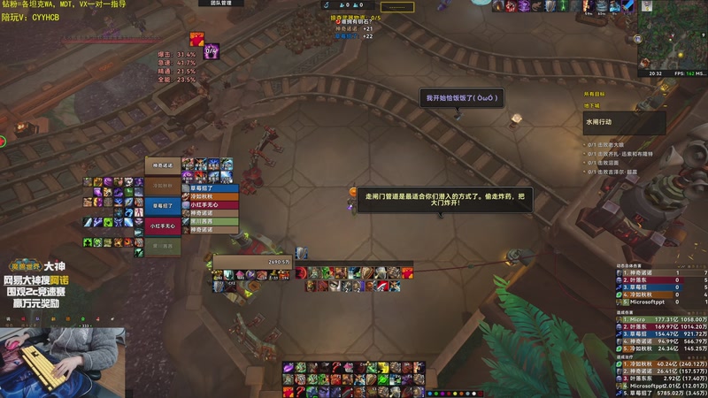 【2025-12-30 20点场】神奇的阿诺：阿诺11.2大秘境