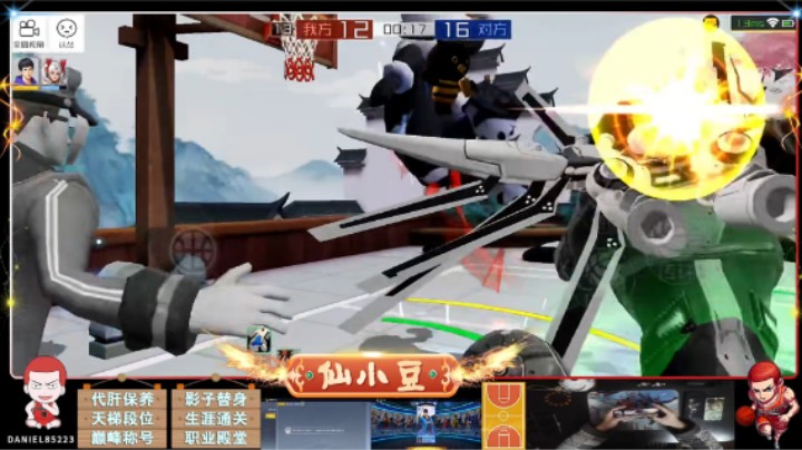 【街篮2】都是玩的文字游戏真当玩家都是二哈