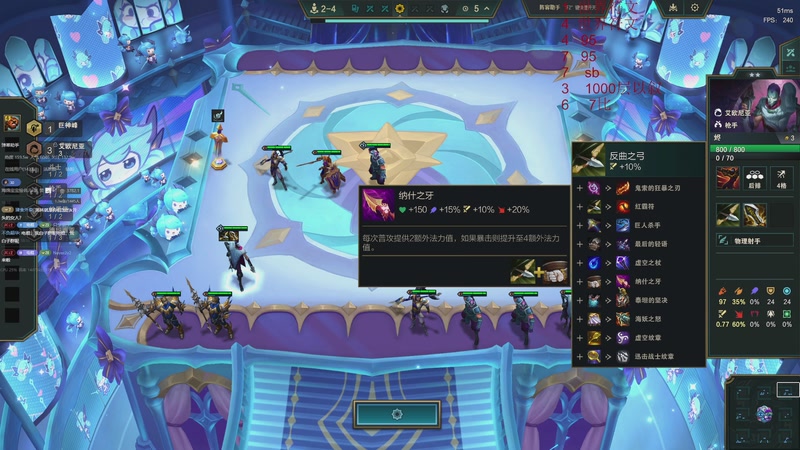 【2025-12-30 18点场】电棍：电棍：双倍亲密度钻粉日