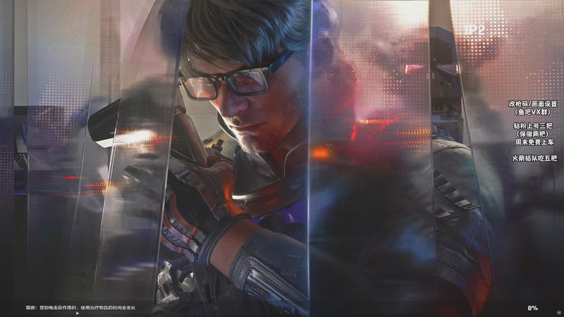 【2025-12-30 00点场】sysyu：sy：求偶式瞄准枪法