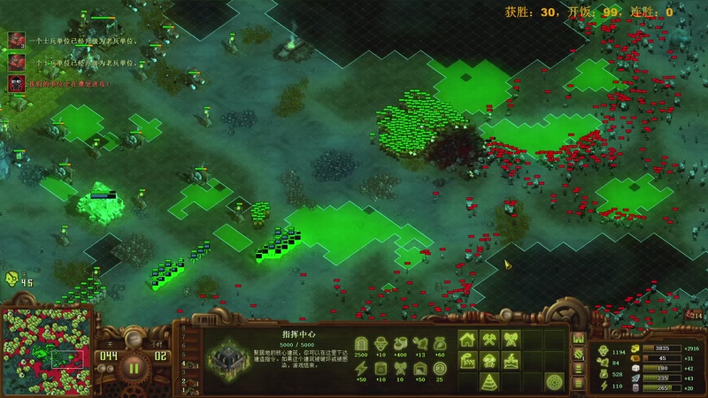 【2025-12-30 14点场】普通人陡壁：做决定的时候记得多想一下