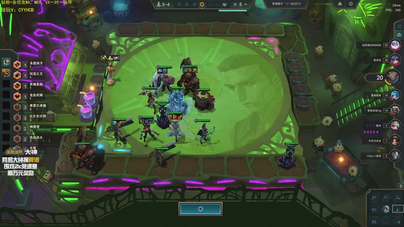 【2025-12-30 01点场】神奇的阿诺：阿诺11.2大秘境