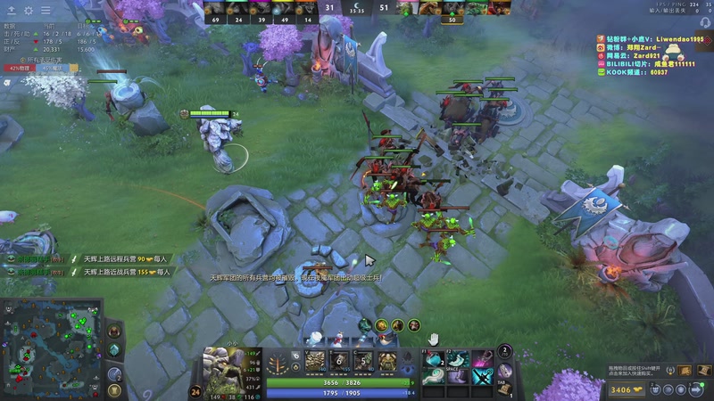 【2025-12-30 05点场】zard1991：zado1991-月底Chill