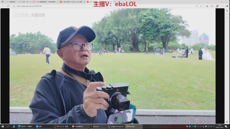 【2025-12-30 17点场】恶霸提莫：双面具提莫无敌了！