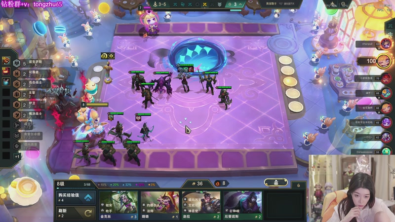 【2025-12-30 02点场】童猪啊i：双倍）弄一下云顶