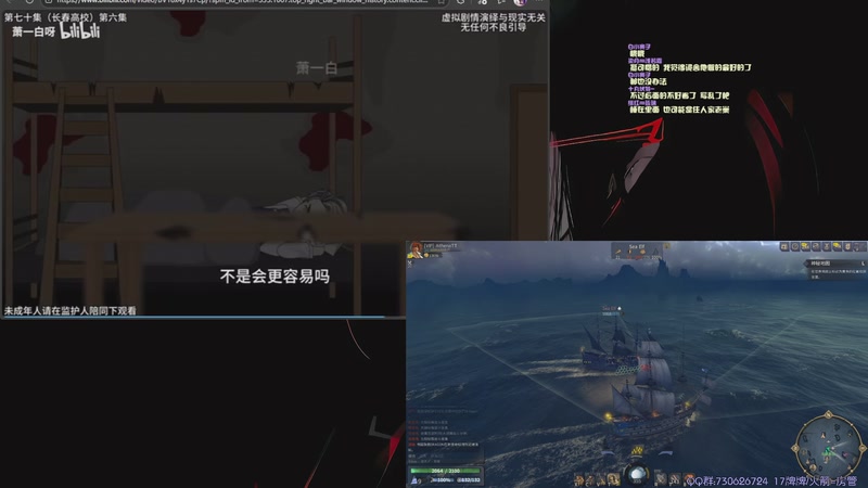 【2025-12-26 02点场】东方不败Athena：东方：吸猫吸晕了~