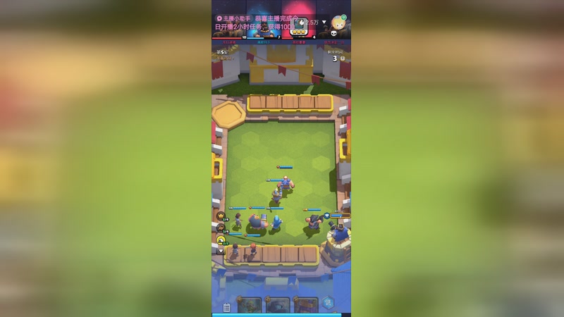 【2025-12-28 06点场】离歌月下：怎么欢迎您的到来！！！