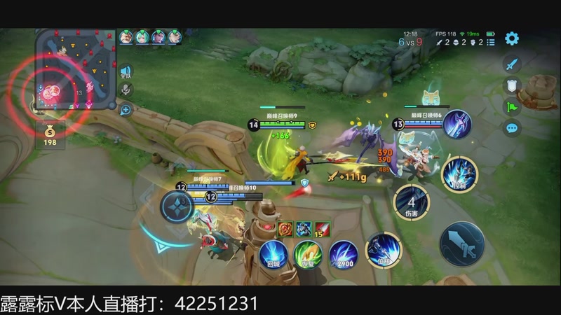 【2025-12-28 20点场】夏童露露：新版露露巅峰冲第一